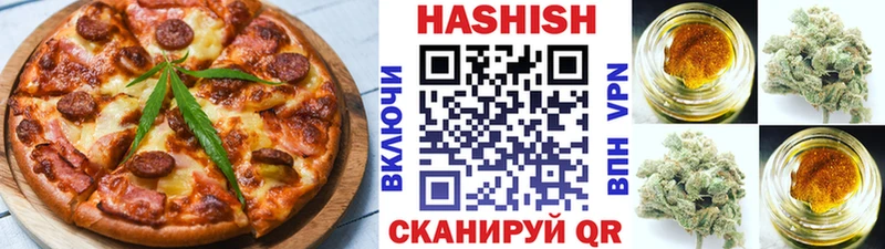 shop Telegram  где купить наркоту  Наро-Фоминск  Cannafood конопля 