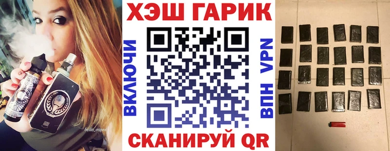 мориарти как зайти  Наро-Фоминск  ГАШ индика сатива 