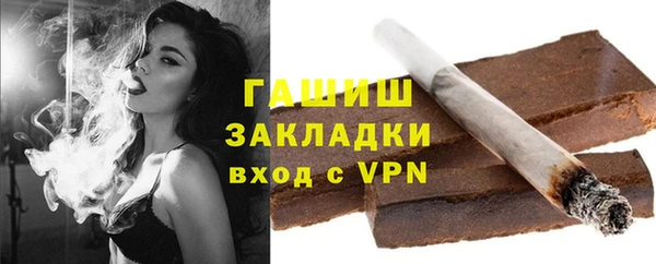 MESCALINE Белоозёрский