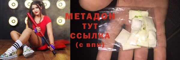 MESCALINE Белоозёрский