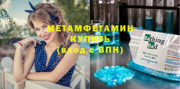 MESCALINE Белоозёрский
