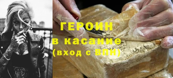 MESCALINE Белоозёрский