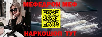 mdma Гай