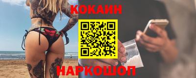 mdma Гай