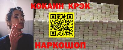 скорость mdpv Гатчина