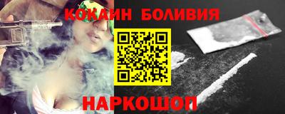 2c-b Гагарин