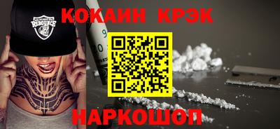 скорость mdpv Гатчина