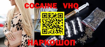 скорость mdpv Гатчина
