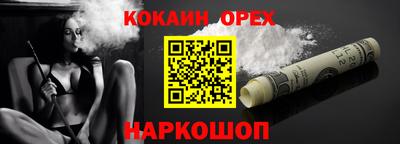 mdma Гай