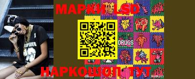 mdma Гай