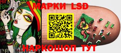 кокаин перу Новодвинск