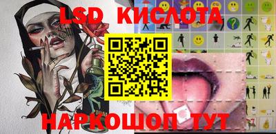 mdma Гай