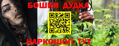 скорость mdpv Гатчина