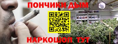скорость mdpv Гатчина