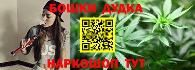 mdma Гай