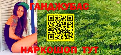 скорость mdpv Гатчина