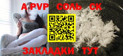 mdma Гай
