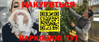 скорость mdpv Гатчина
