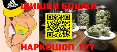 2c-b Гагарин