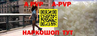 mdma Гай