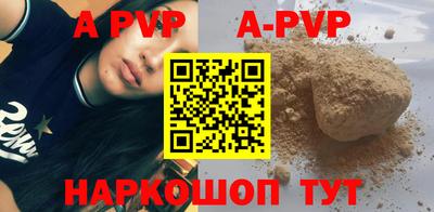 скорость mdpv Гатчина