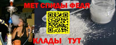 mdma Гай