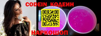 скорость mdpv Гатчина