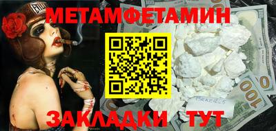mdma Гай