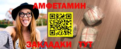 mdma Гай