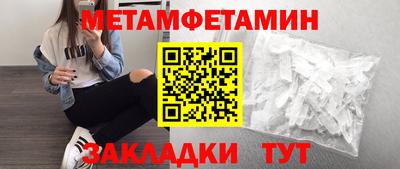 mdma Гай
