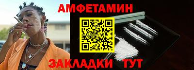 скорость mdpv Гатчина
