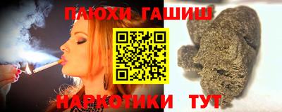 mix Новозыбков