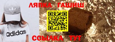 mdma Гай