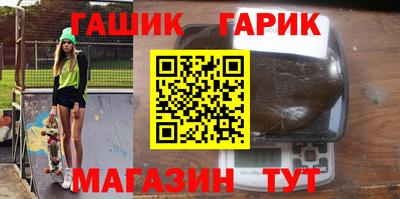 скорость mdpv Гатчина