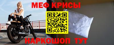 скорость mdpv Гатчина