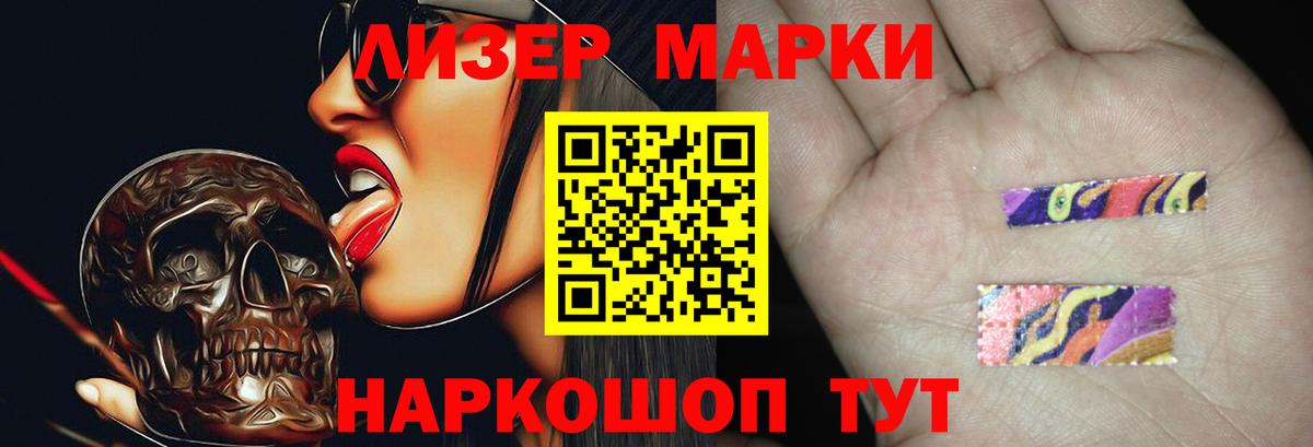 ГАШ  MDMA  Наро-Фоминск  Alpha-PVP СОЛЬ   Cocaine  Вход с VPN  ГАШИШ  Конопля  Мефедрон  